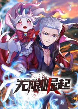 蜜桃成熟时高清版迅雷下载