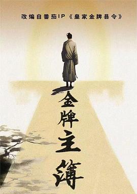 秀人网美媛馆